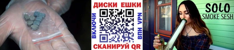 наркота  ссылка на мегу ссылки  Ecstasy XTC  Дрезна 