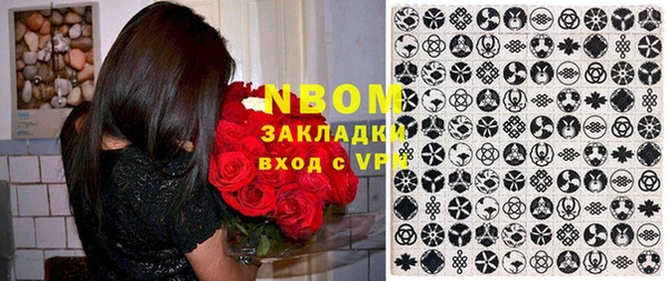 СК Покровск