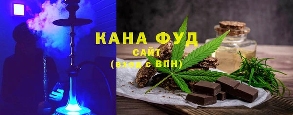 амф Покров