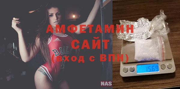 марки lsd Абдулино