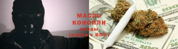 a pvp Покачи