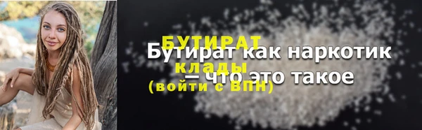 амф Покров