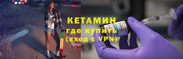 амф Покров