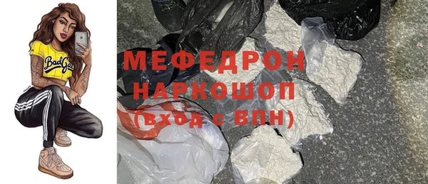 a pvp Покачи
