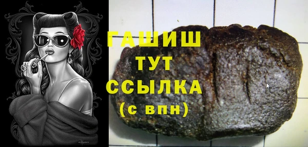 марки lsd Абдулино