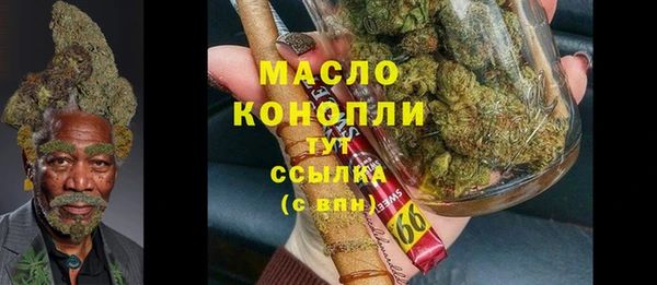 марки lsd Абдулино