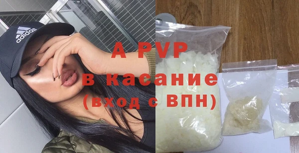 a pvp Покачи