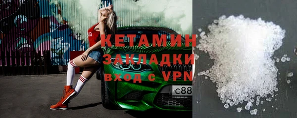 марки lsd Абдулино