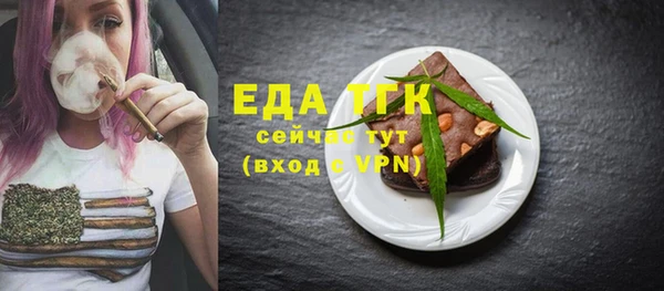 a pvp Покачи