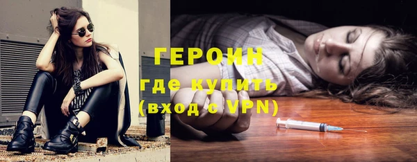 марки lsd Абдулино