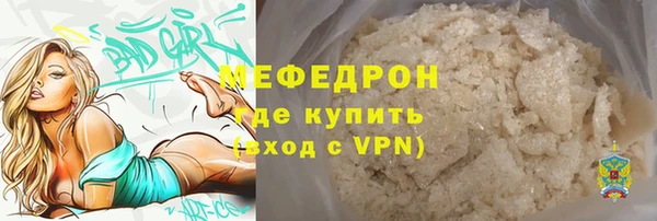 амф Покров