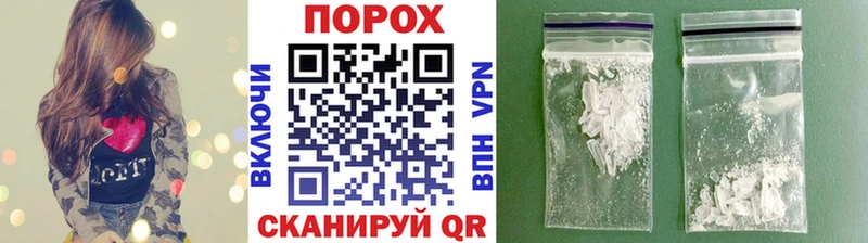 МЕТАМФЕТАМИН витя  мега ССЫЛКА  Дрезна 